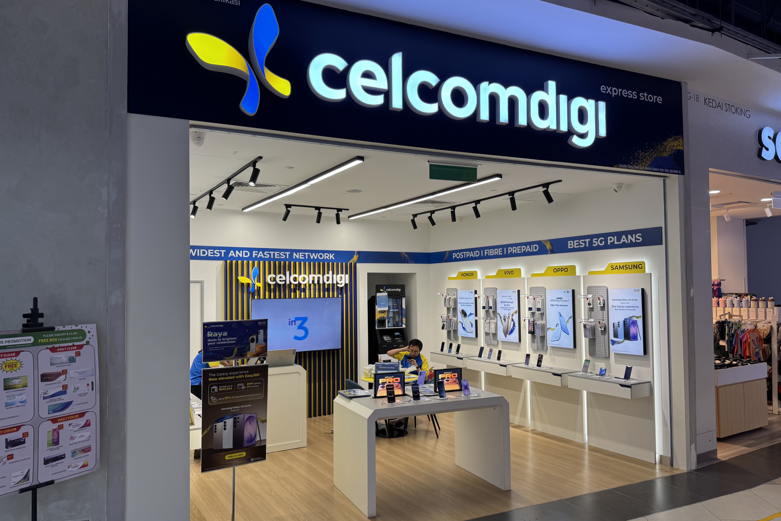 Celcom Digi