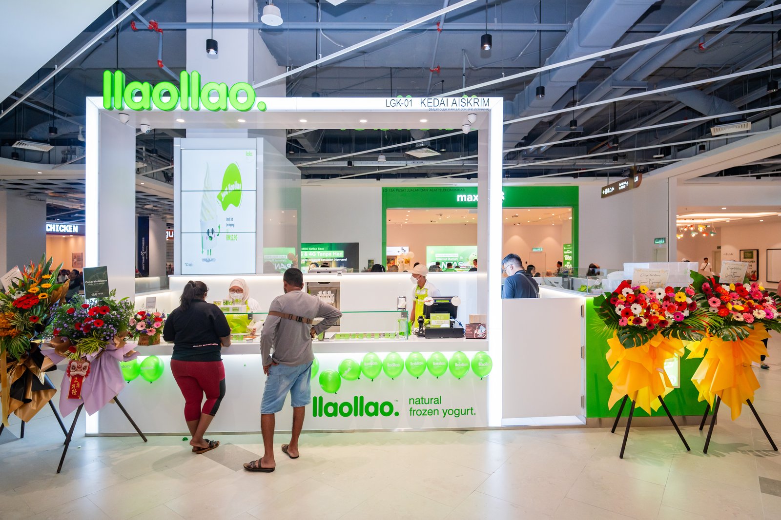 llao llao
