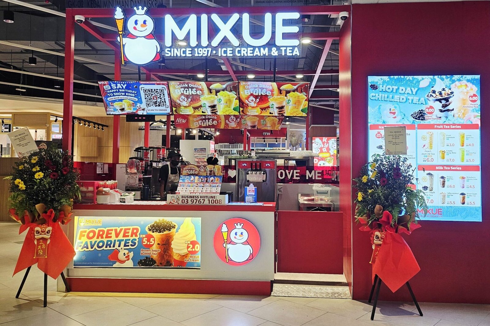 Mixue
