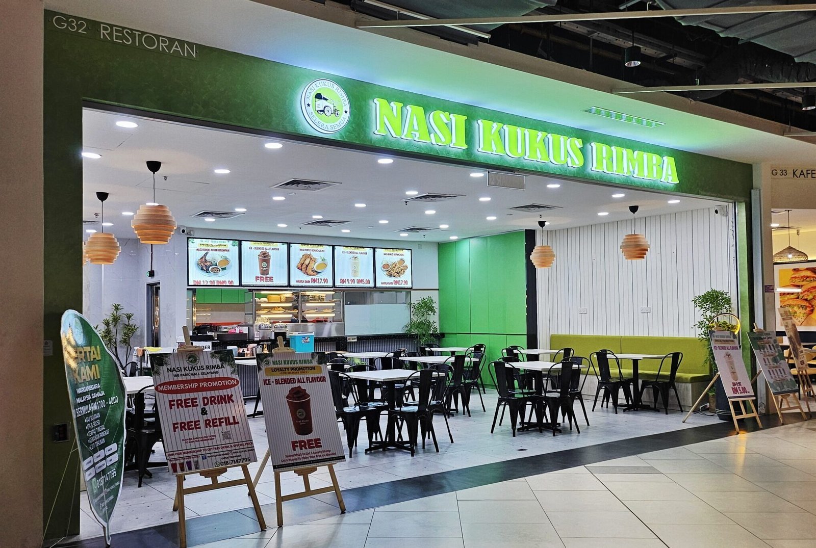 Nasi Kukus Rimba