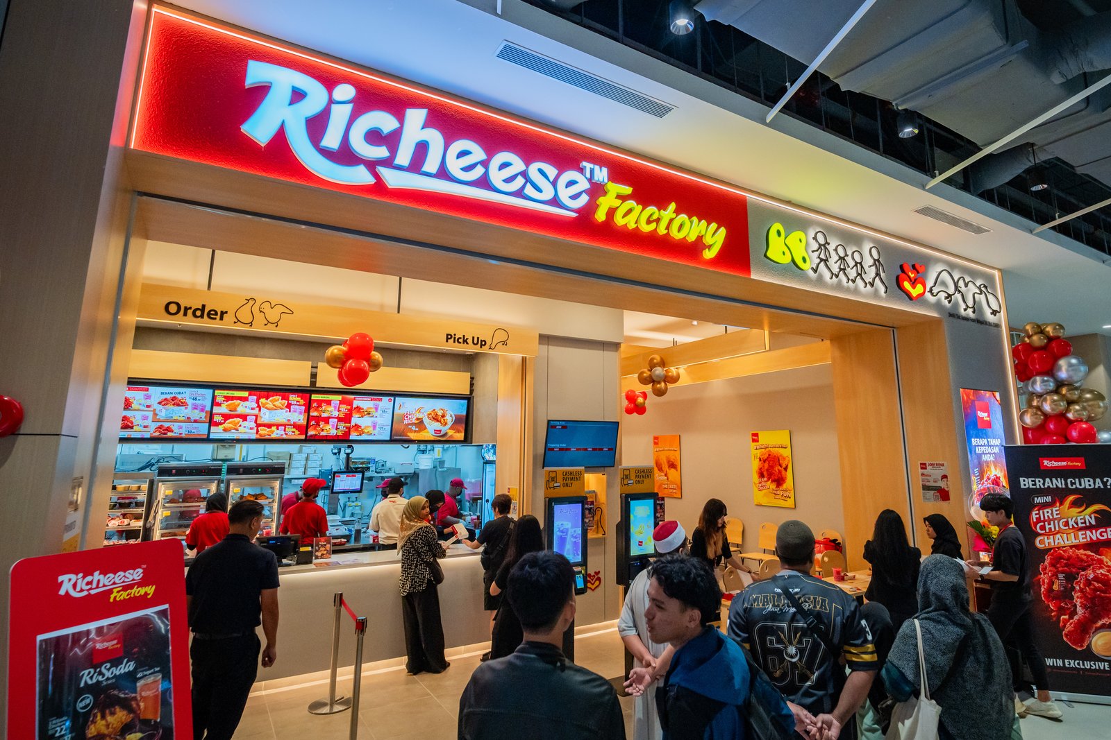 Richeese Factory