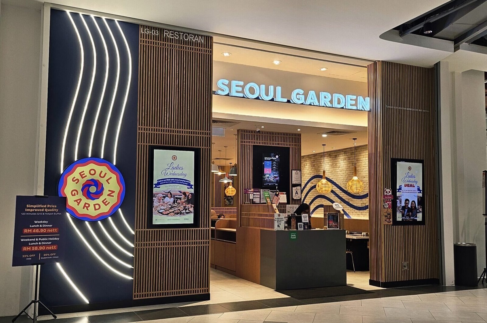 Seoul Garden