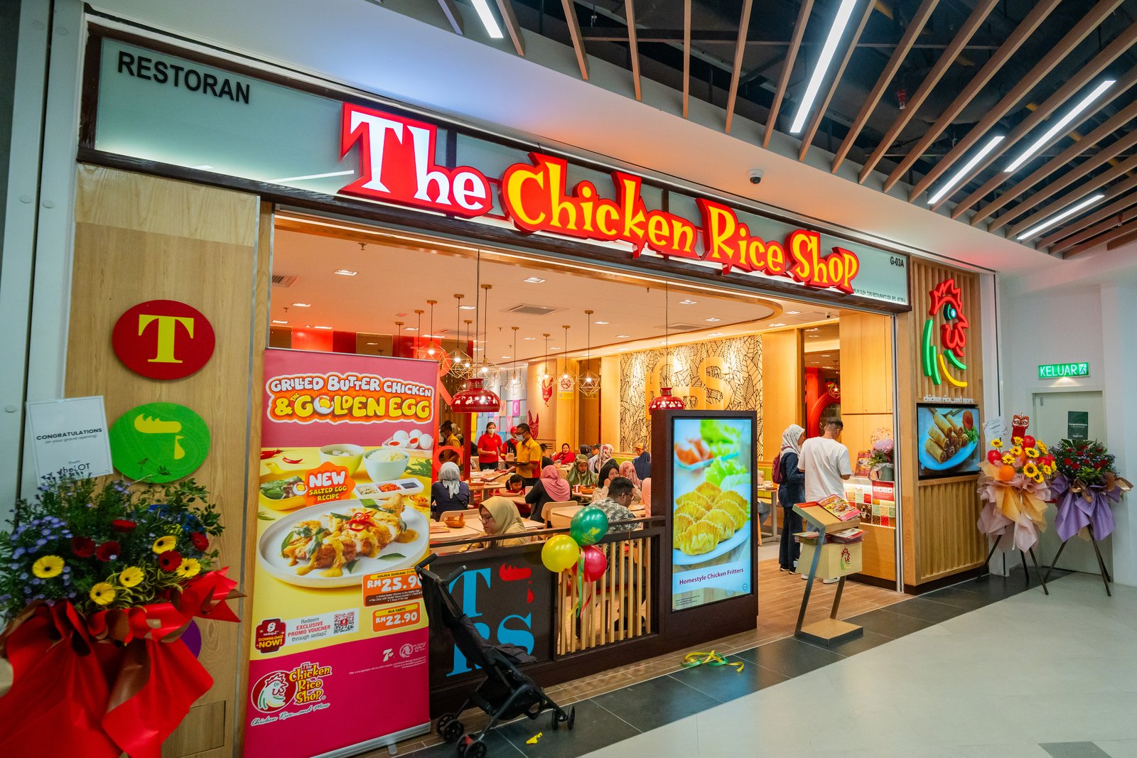 The Chicken Rice Shop