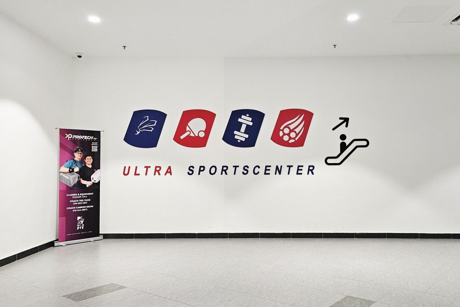 Ultra Sports Centre