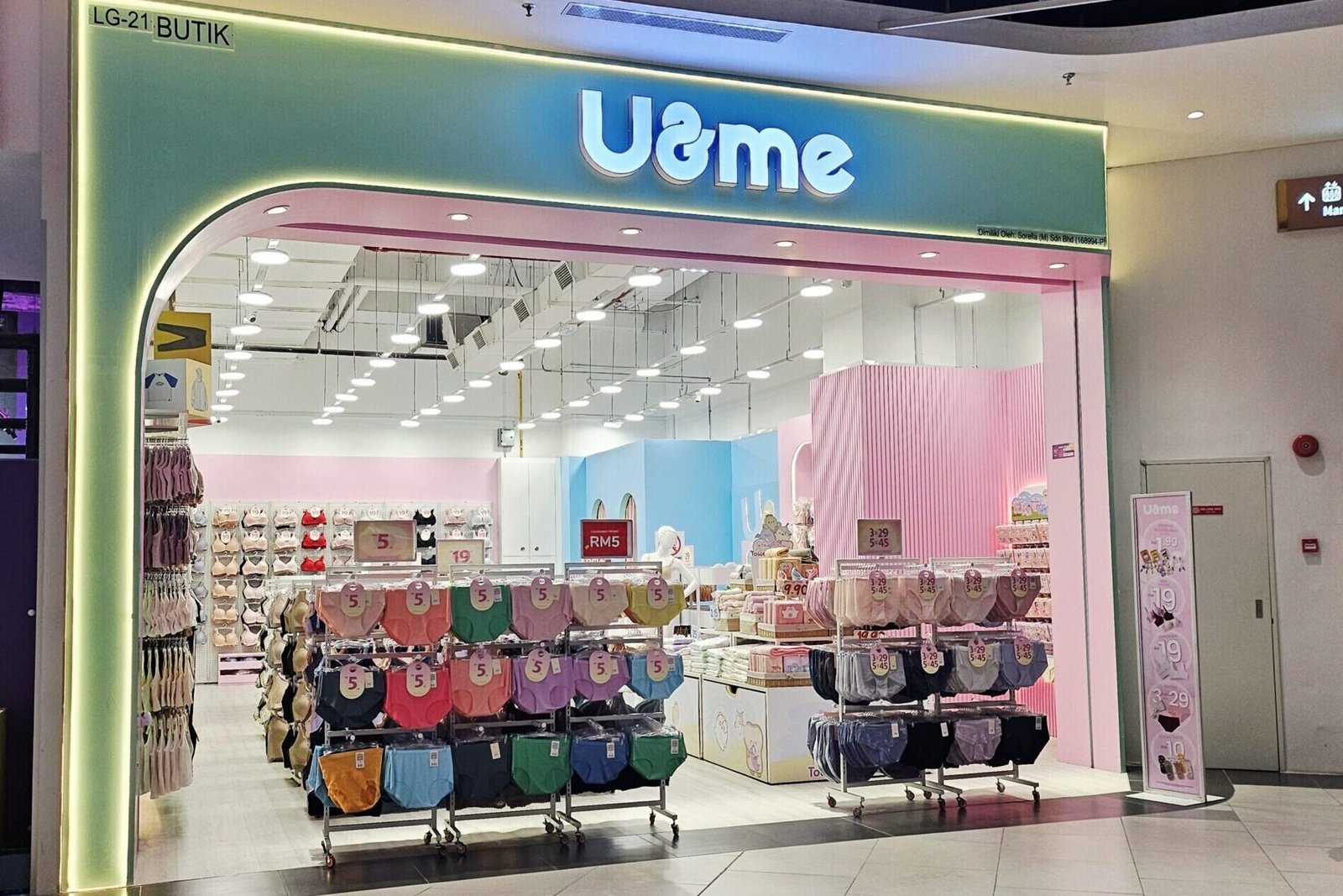 U&me