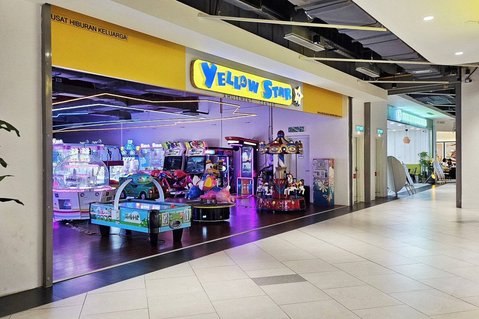 Yellow Star Amusement Centre